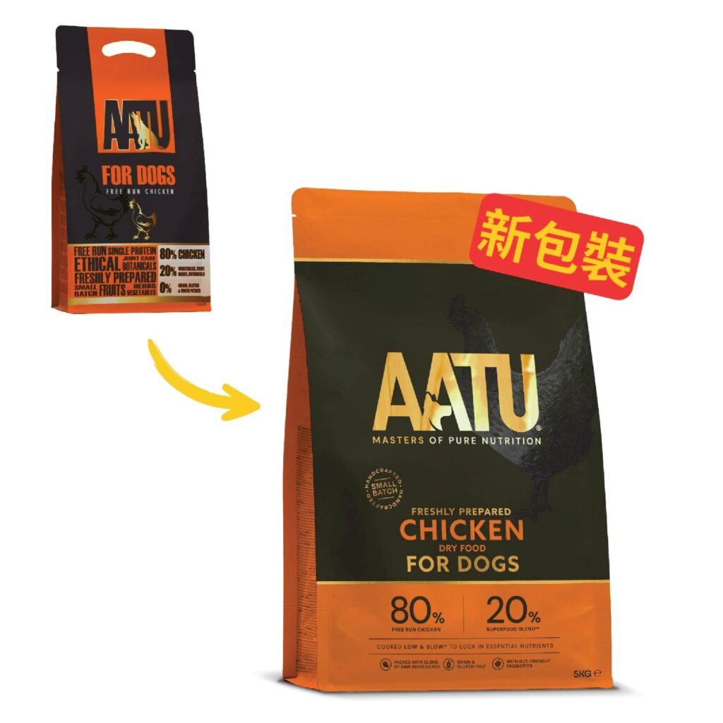 京瑋寵物用品速遞