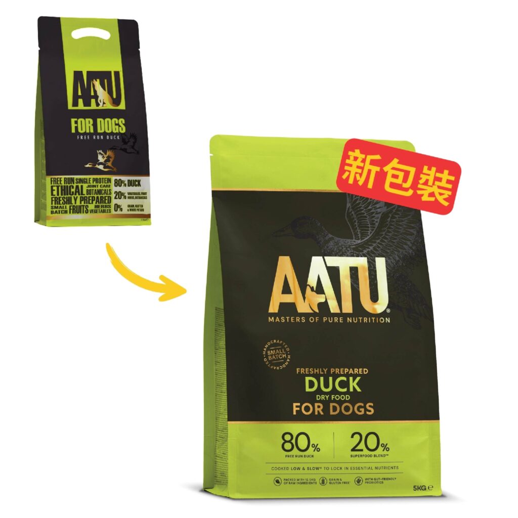 京瑋寵物用品速遞
