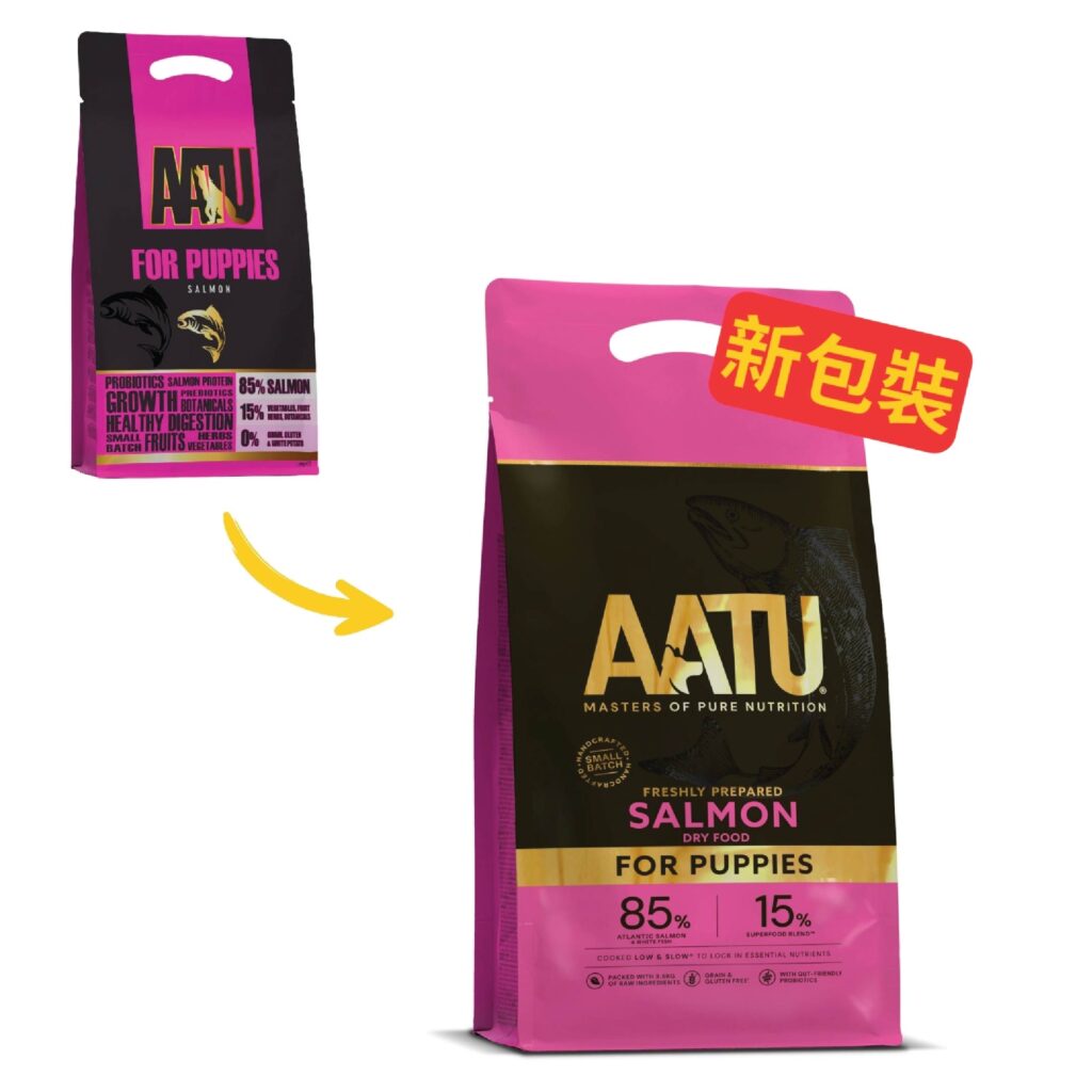 京瑋寵物用品速遞