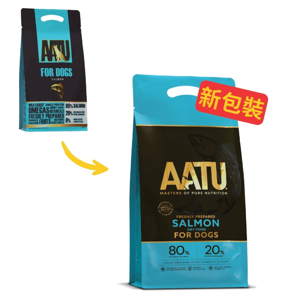 京瑋寵物用品速遞