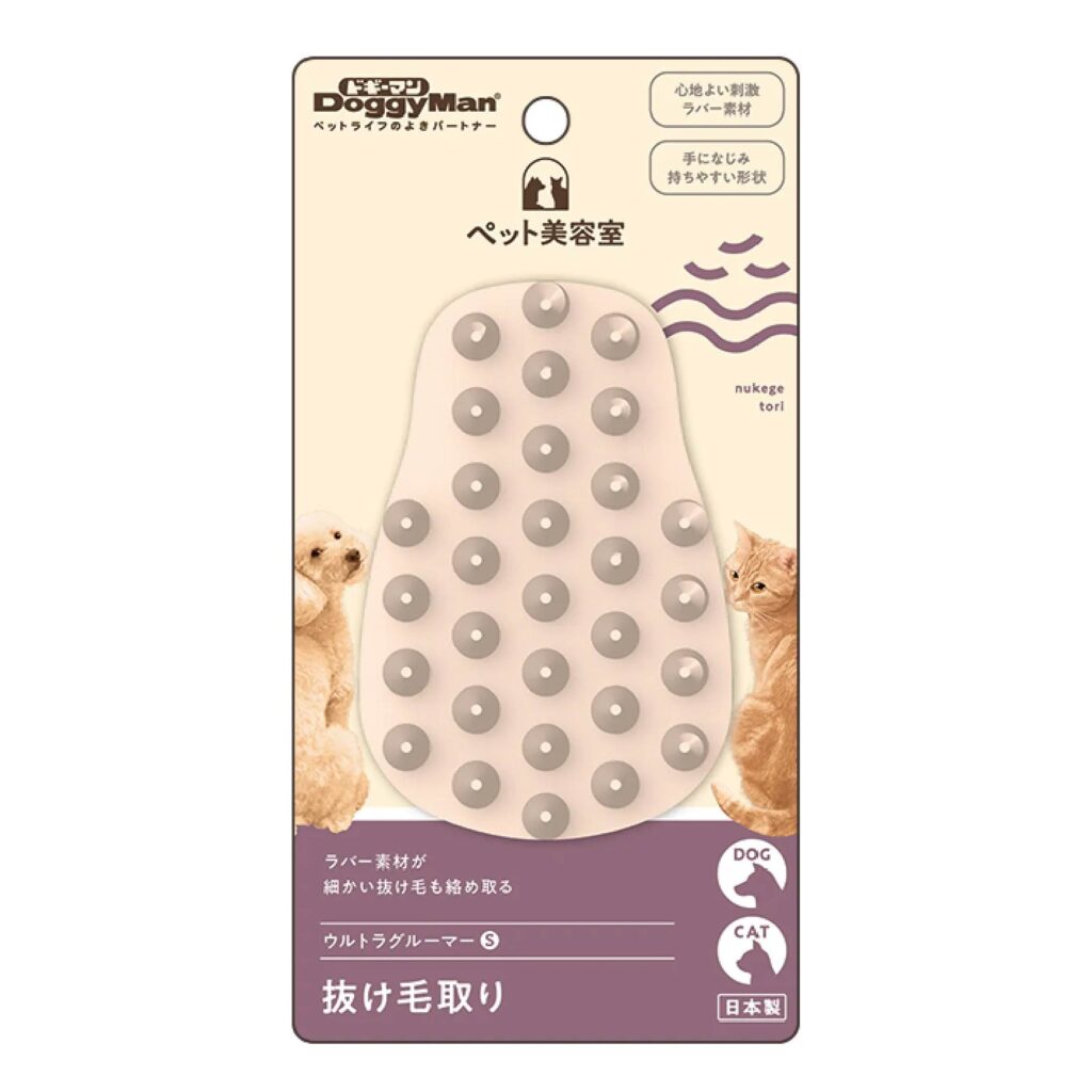 京瑋寵物用品速遞