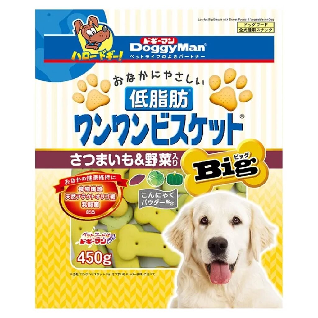 京瑋寵物用品速遞