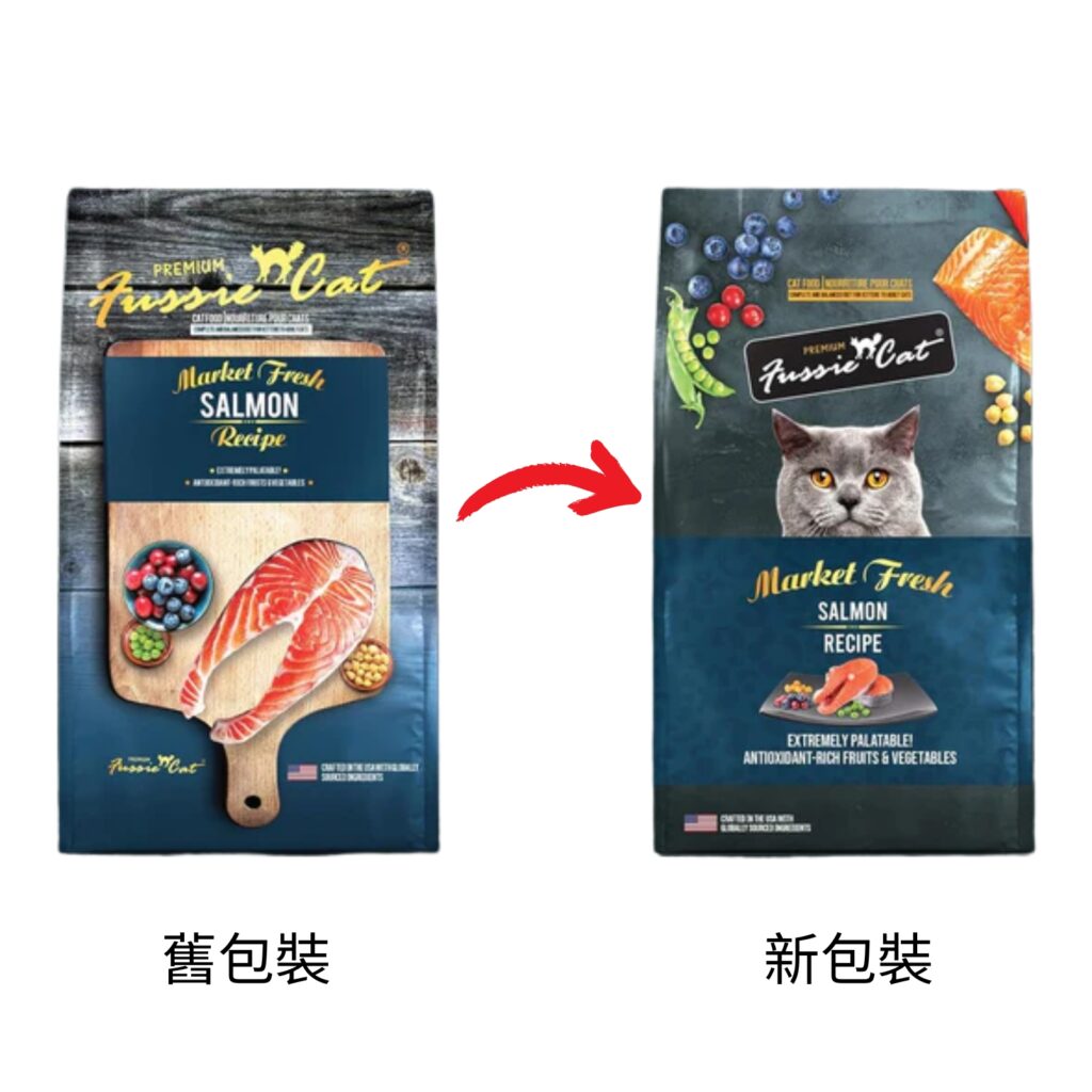 京瑋寵物用品速遞