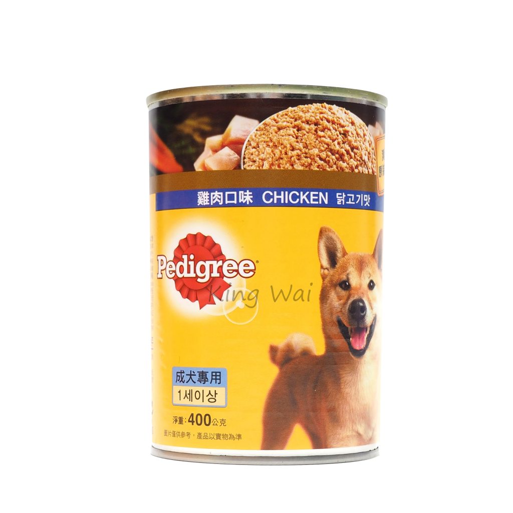 京瑋寵物用品速遞