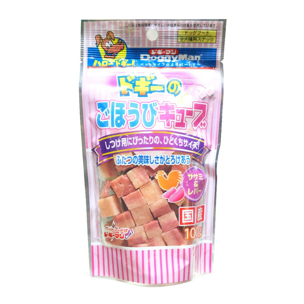 京瑋寵物用品速遞