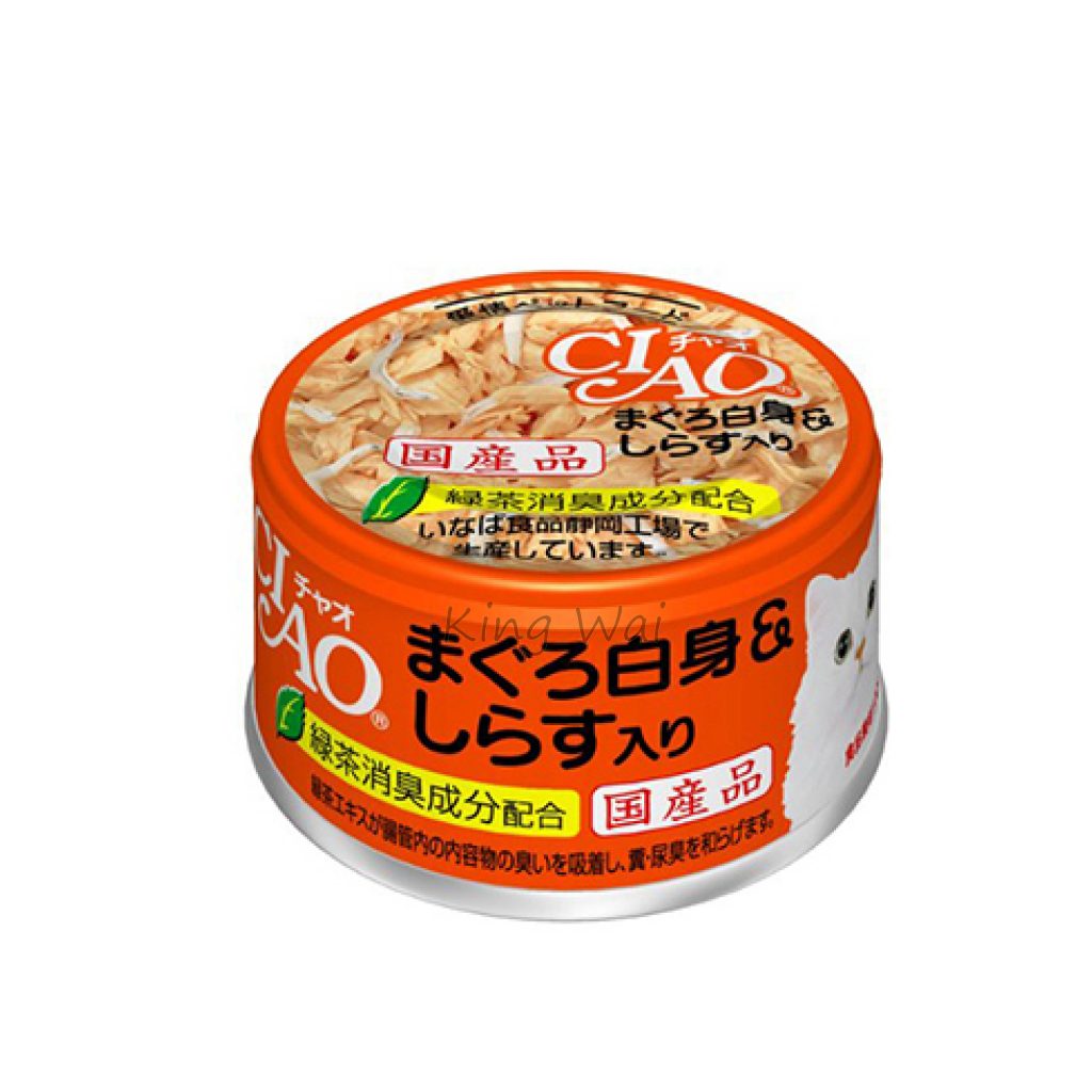 京瑋寵物用品速遞
