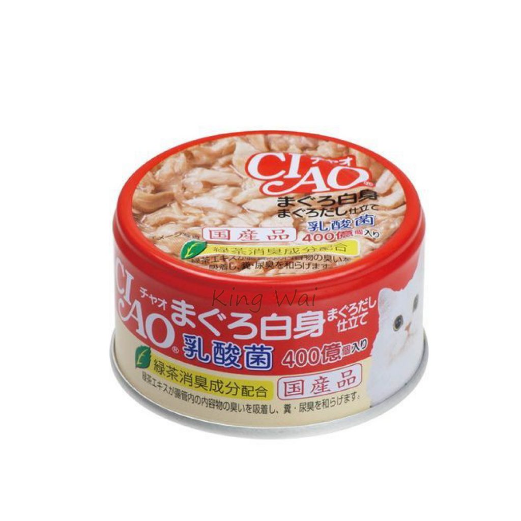 京瑋寵物用品速遞