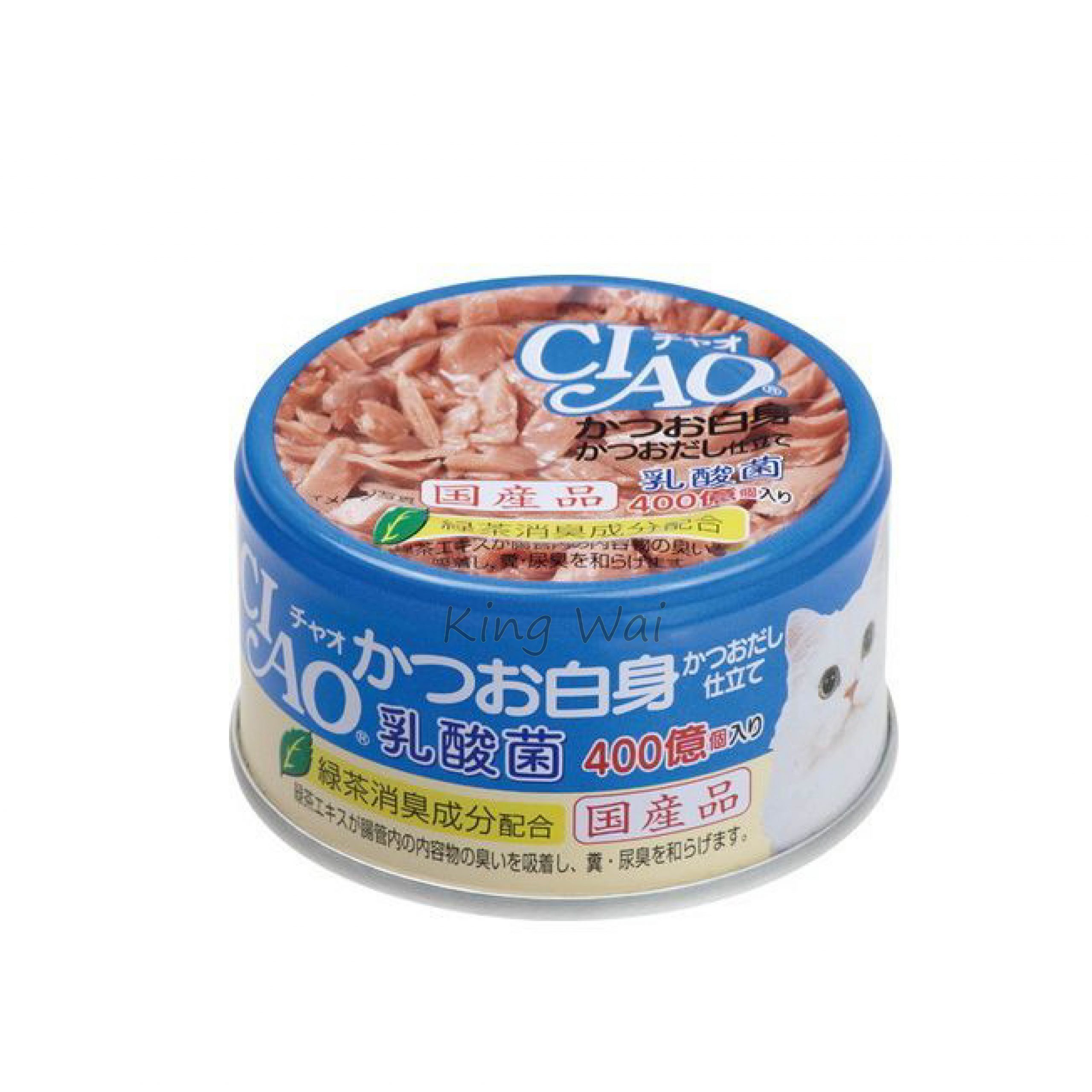 京瑋寵物用品速遞