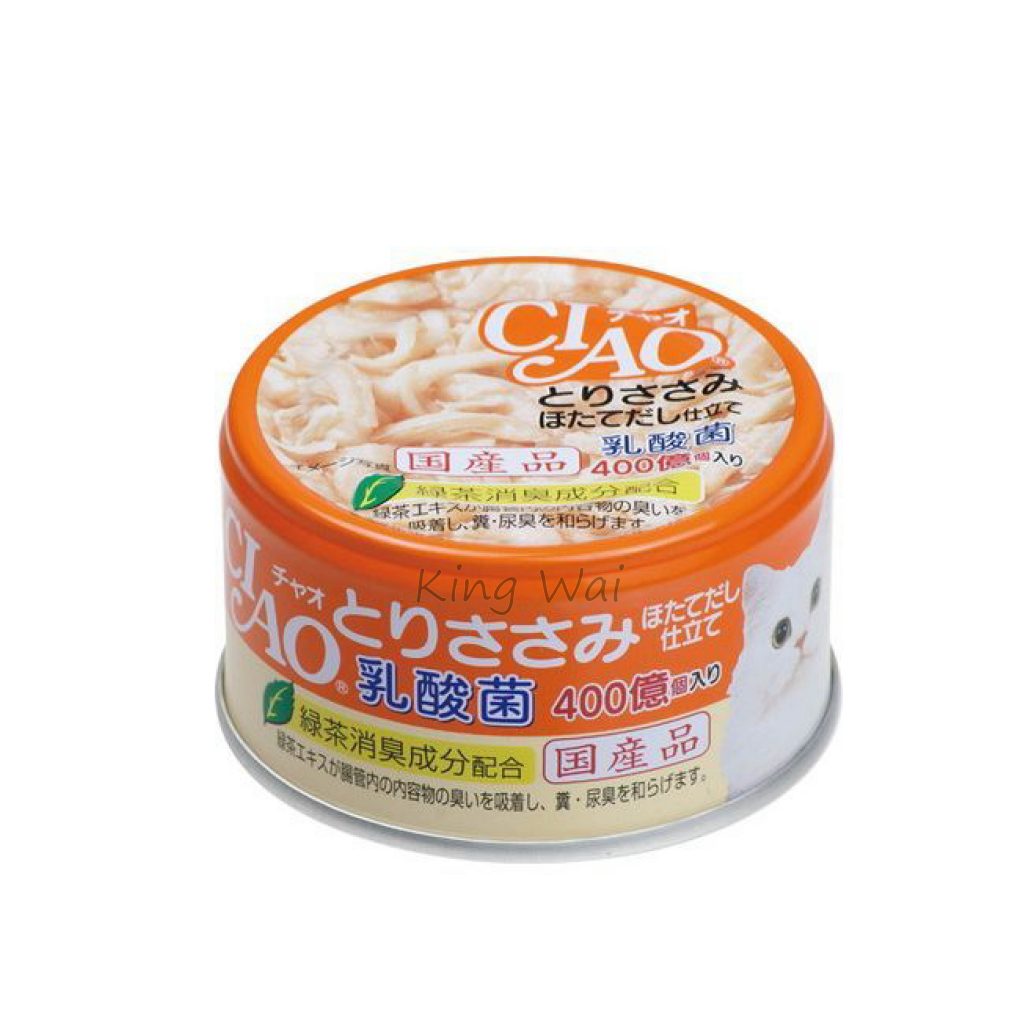 京瑋寵物用品速遞