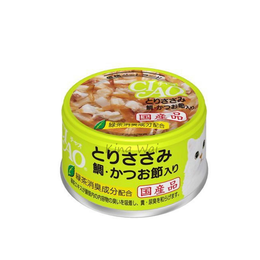 京瑋寵物用品速遞