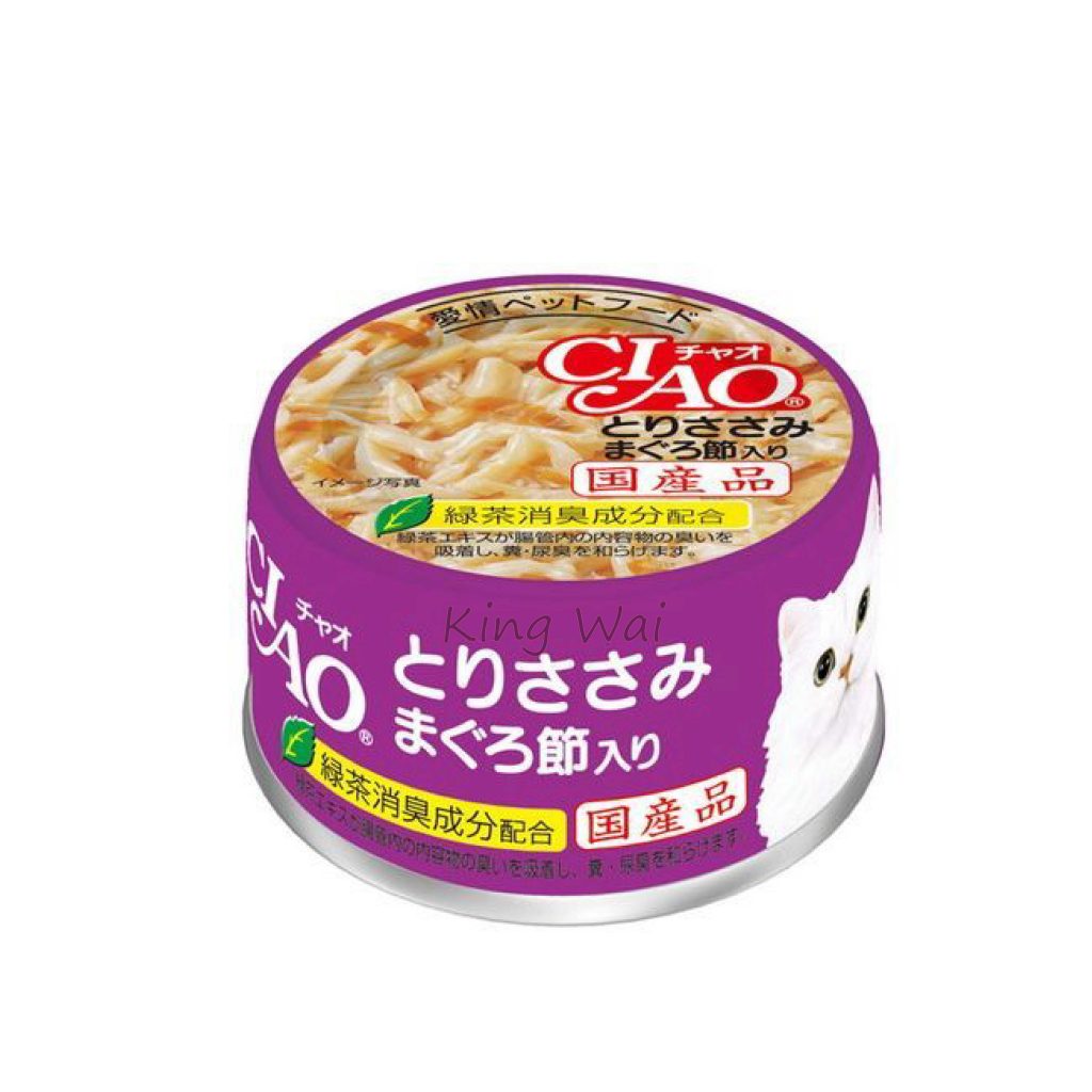 京瑋寵物用品速遞