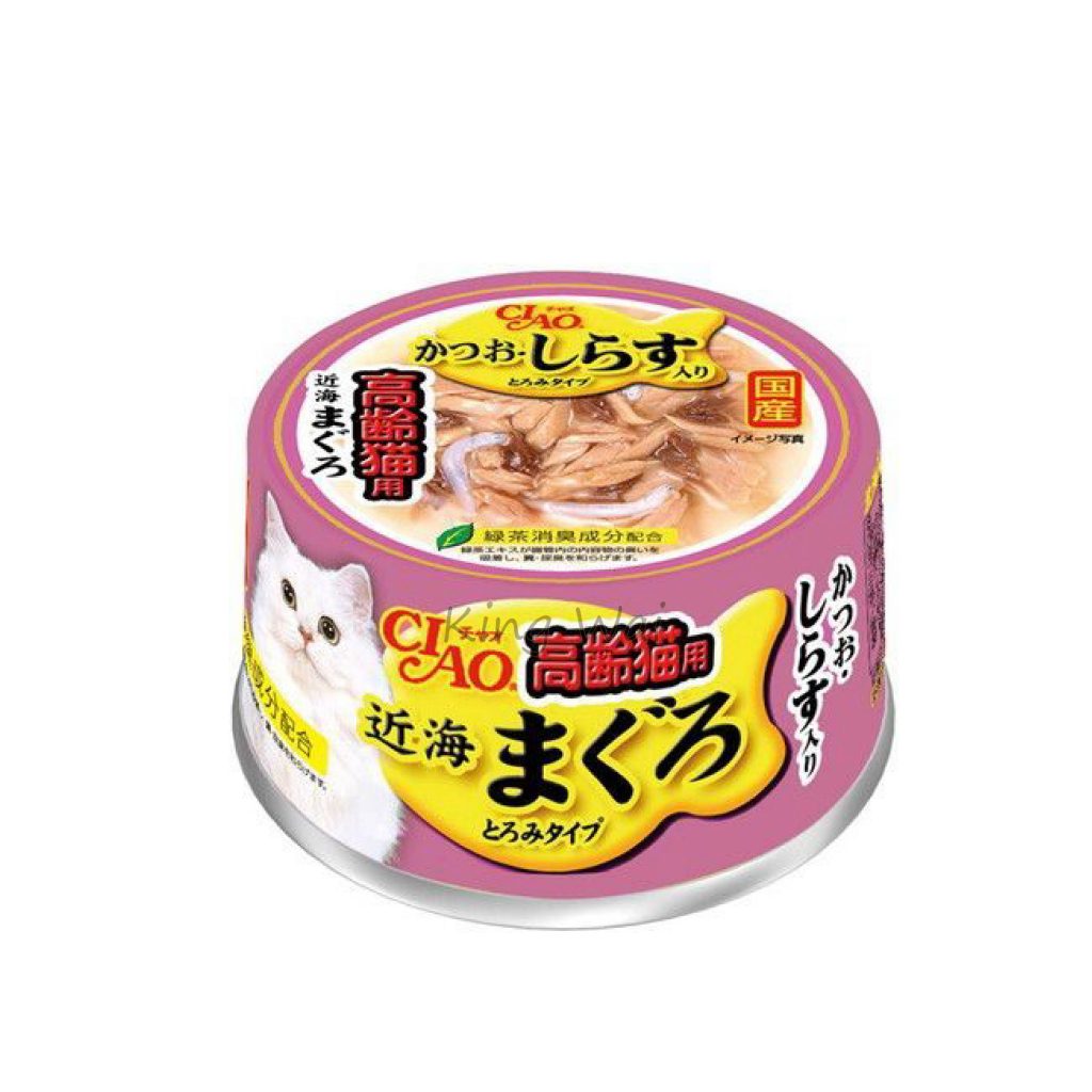 京瑋寵物用品速遞