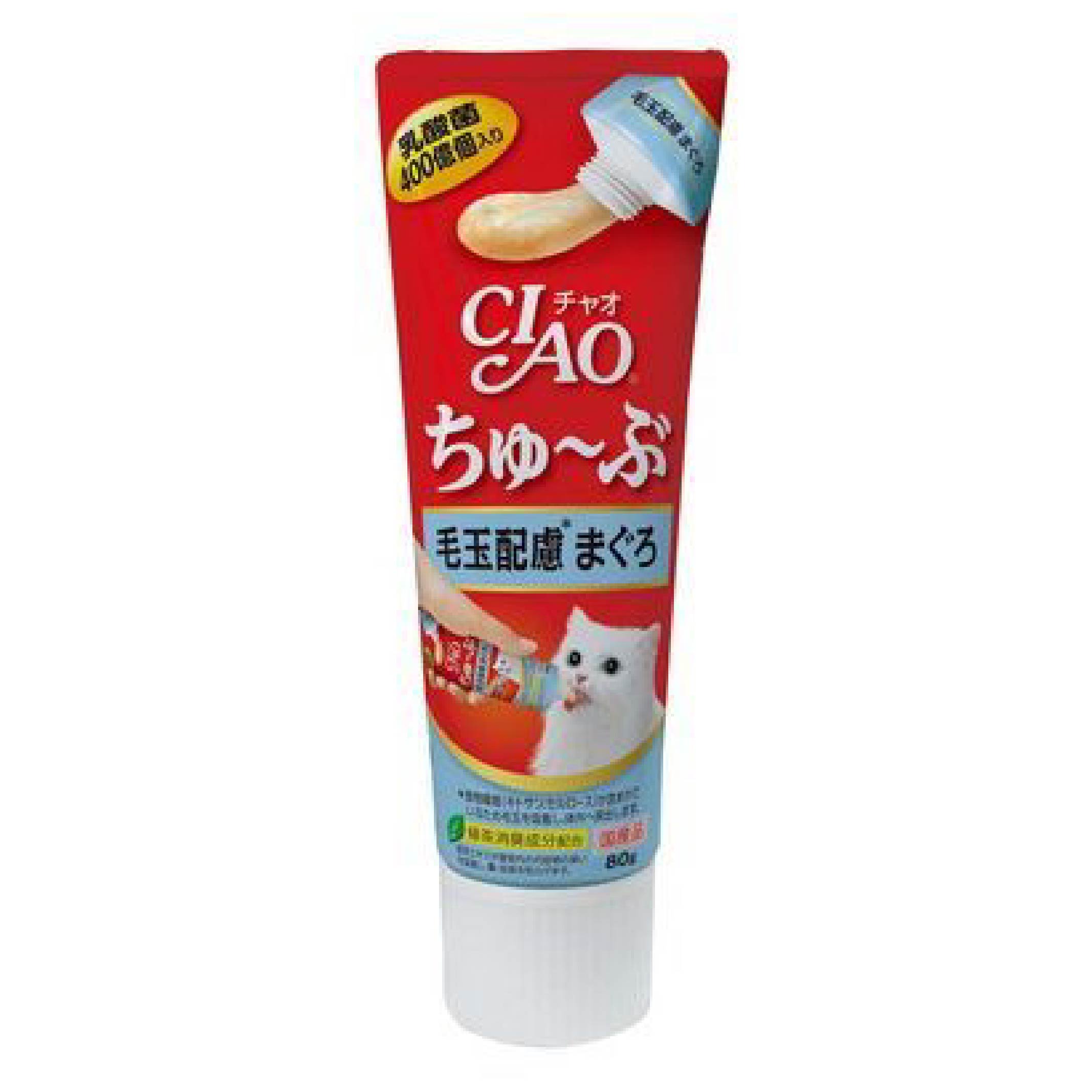 京瑋寵物用品速遞