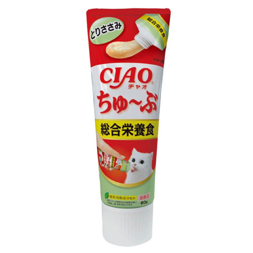 京瑋寵物用品速遞