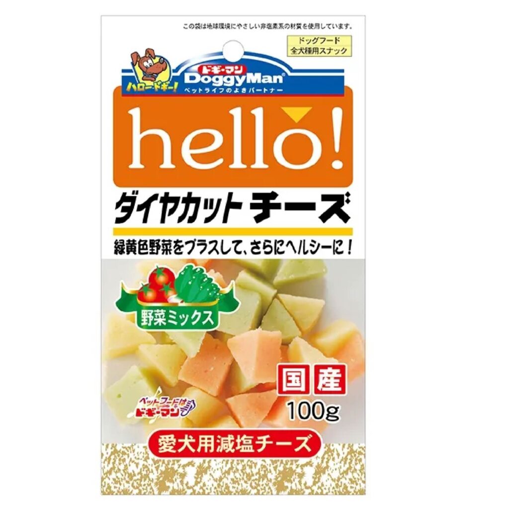 京瑋寵物用品速遞