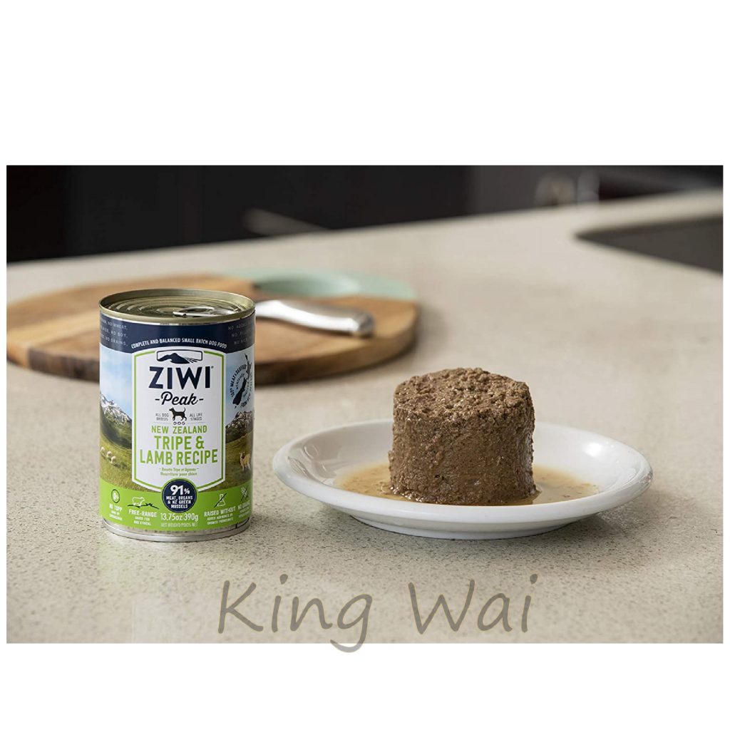 京瑋寵物用品速遞