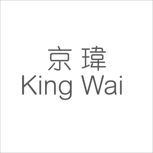 京瑋寵物用品速遞