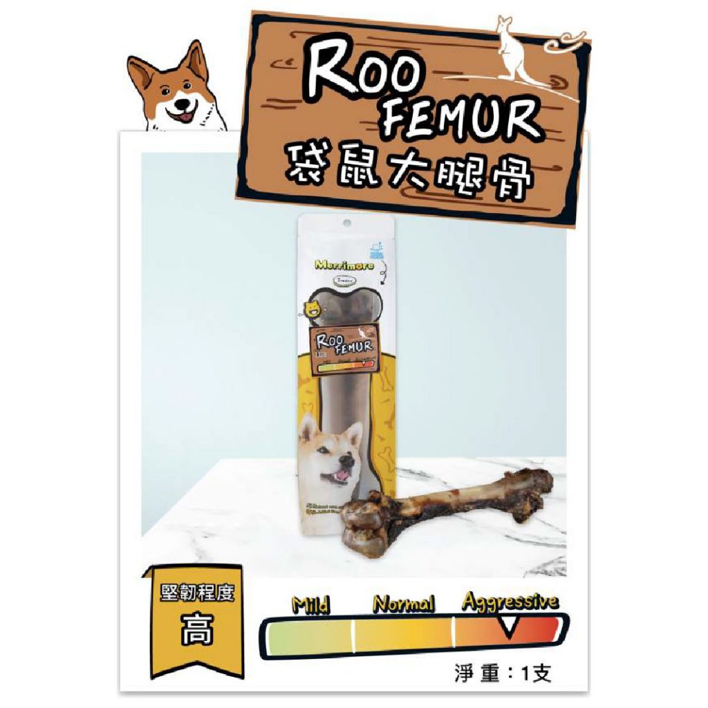 京瑋寵物用品速遞