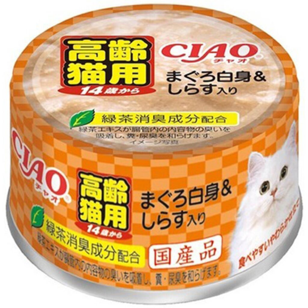 京瑋寵物用品速遞