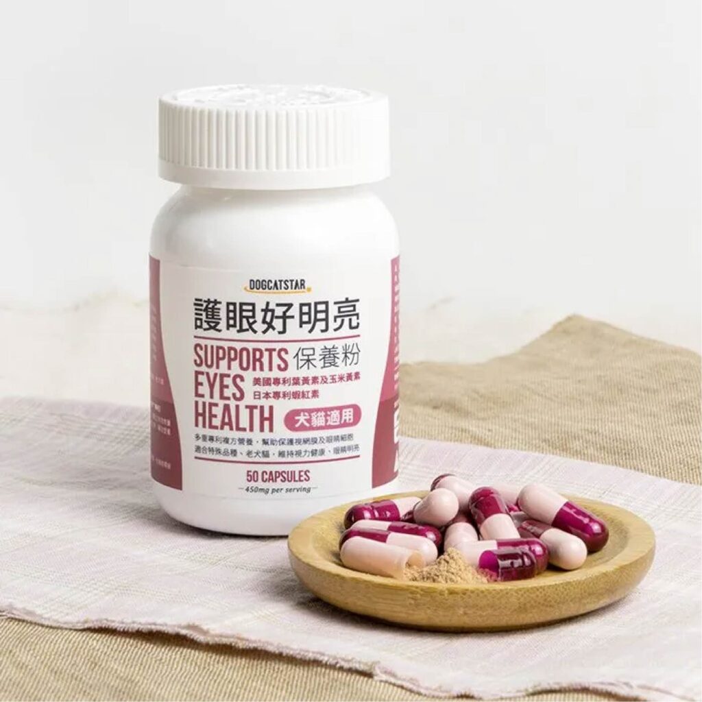 京瑋寵物用品速遞