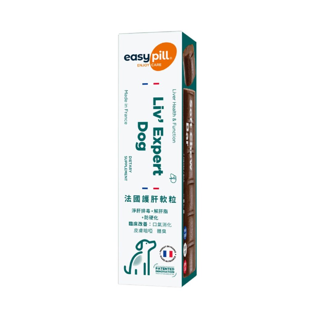 京瑋寵物用品速遞
