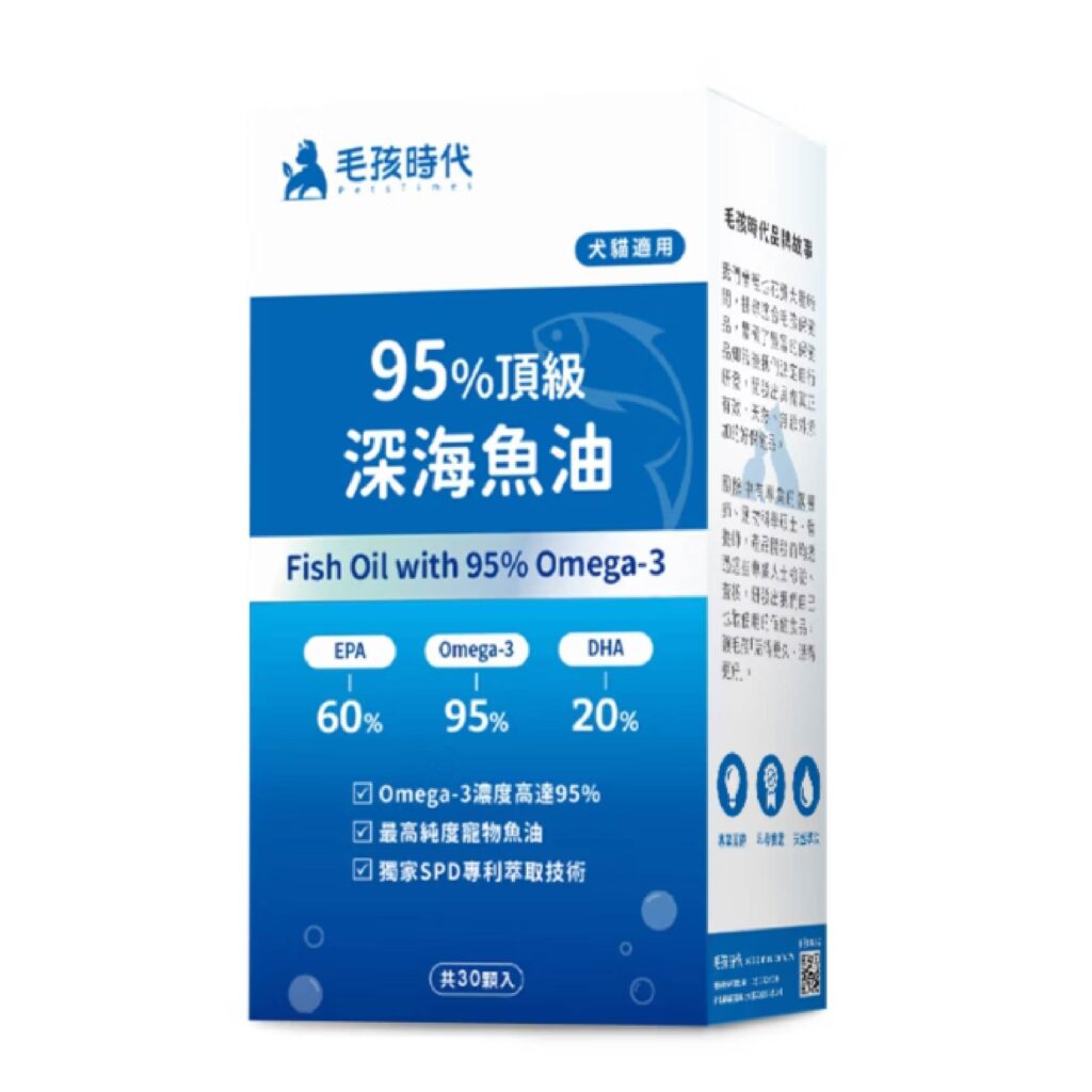 京瑋寵物用品速遞