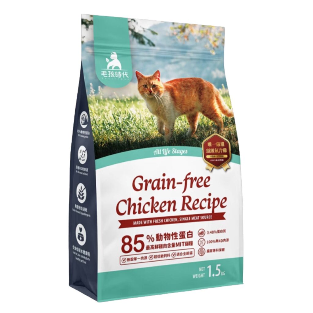 京瑋寵物用品速遞