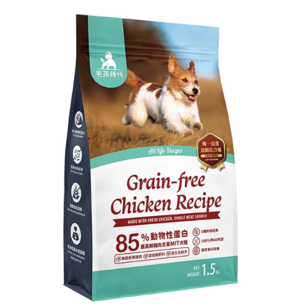 京瑋寵物用品速遞