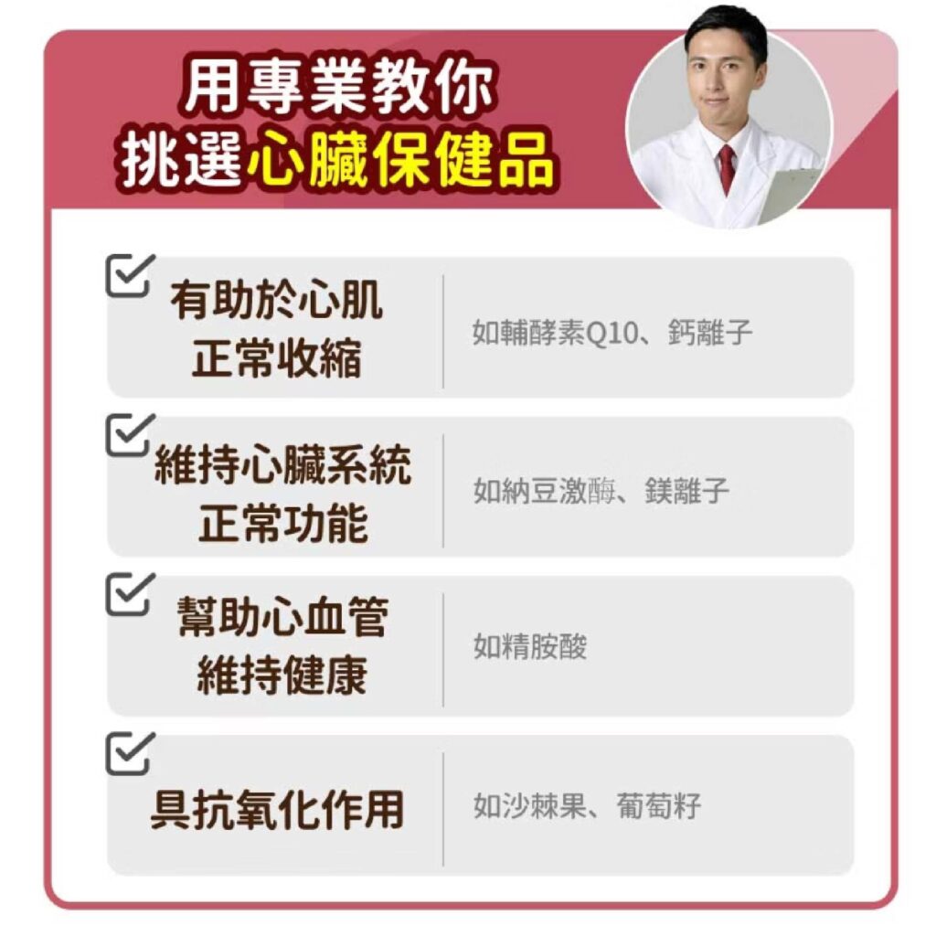 京瑋寵物用品速遞