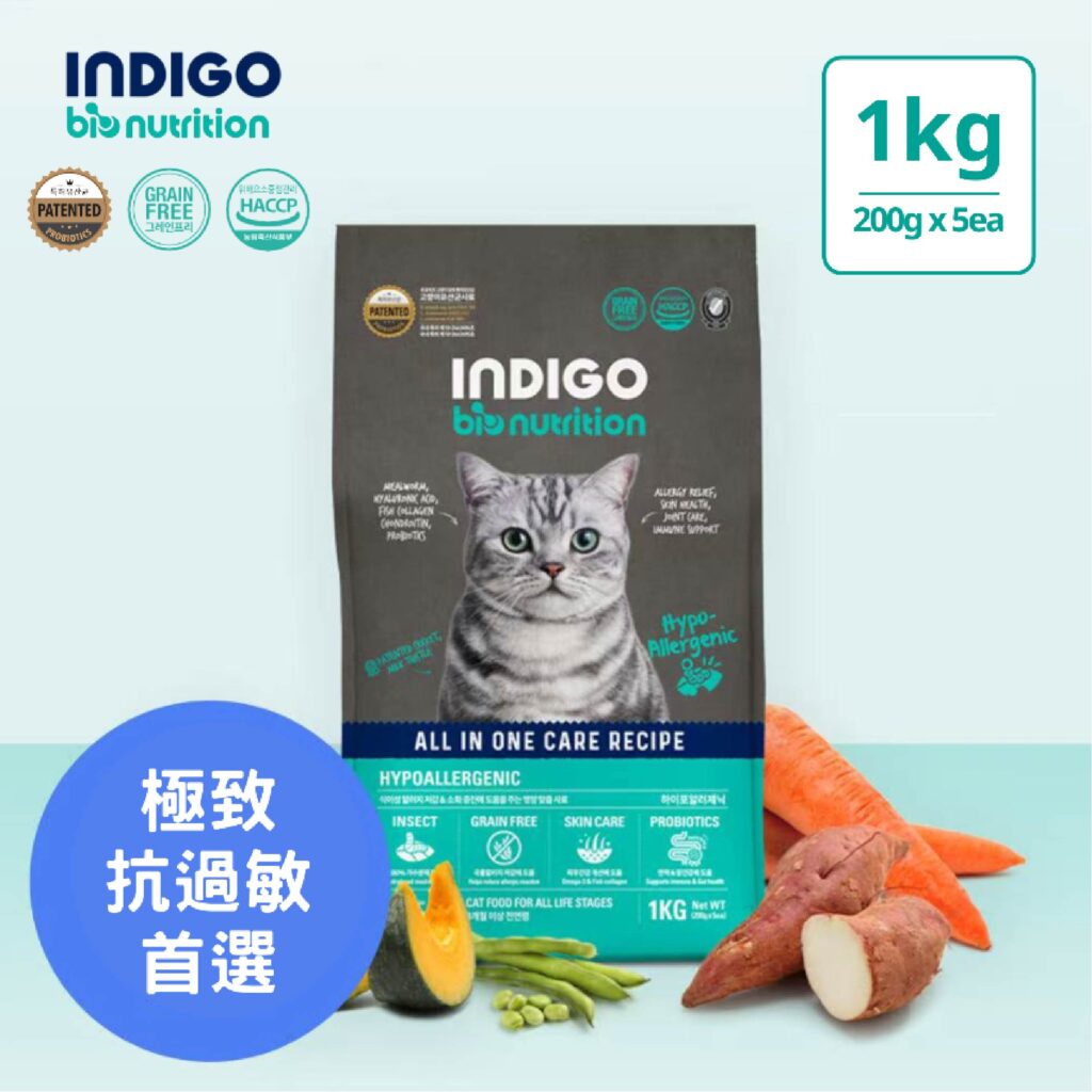 京瑋寵物用品速遞